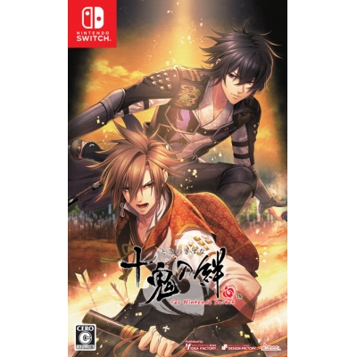 【NS】十鬼の絆 for Nintendo Switch 通常版