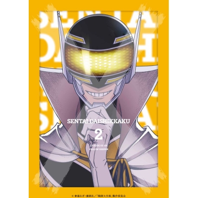 【Blu-ray】TV 戦隊大失格 第2巻(数量限定生産)