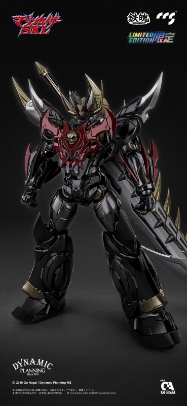 新品未開封 CCSTOYS 鉄魄 真マジンガーZERO vs 暗黒大将軍 グレート 