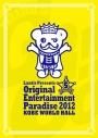 【DVD】Original Entertainment Paradise 2012 PARADISE@GoGo!! LIVE DVD 神戸ワールド記念ホールの画像