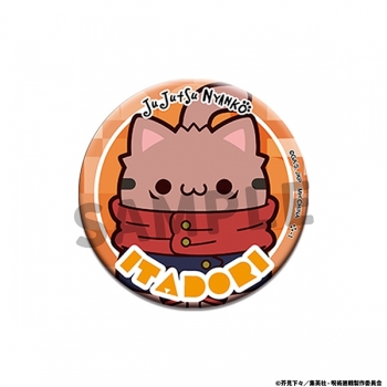 グッズ-バッチ】呪術廻戦 MEGA CAT PROJECT 呪術ニャンコ 缶バッジ 