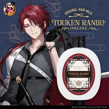 グッズ-化粧雑貨】刀剣乱舞ONLINE ヘアミルク第2弾 後家兼光 | アニメイト