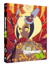 【Blu-ray】TV Dimension W ディメンション ダブリュー 特装限定版 6の画像