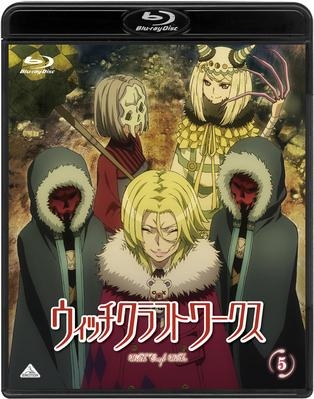 【Blu-ray】TV ウィッチクラフトワークス 5 完全生産限定版