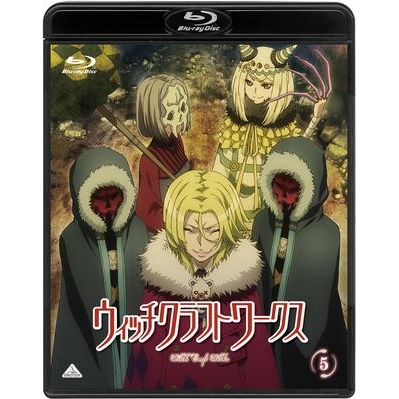 【Blu-ray】TV ウィッチクラフトワークス 5 完全生産限定版