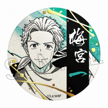 グッズ-バッチ】WIND BREAKER 箔押し和紙缶バッジ【再販】 | アニメイト