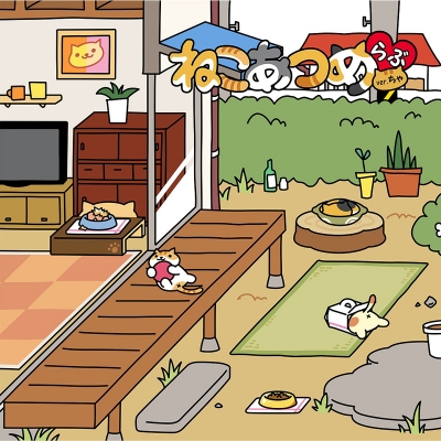 【マキシシングル】ねこあつめらぶ Ver.ちゃ