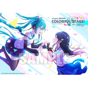 アニメイト 特製a3クリアポスター 連動購入