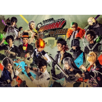 【Blu-ray】舞台 家庭教師ヒットマンREBORN! the STAGE-vs VARIA partI-