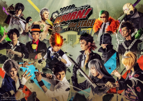 Blu-ray】舞台 家庭教師ヒットマンREBORN！ the STAGE-vs VARIA partI 
