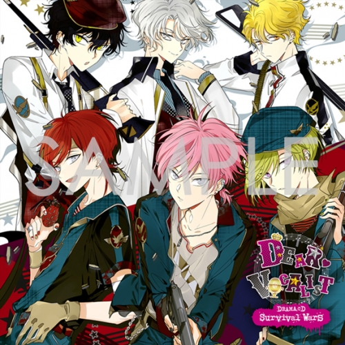 ドラマCD】カレはヴォーカリスト・CD ディア・ヴォーカリスト Drama CD 