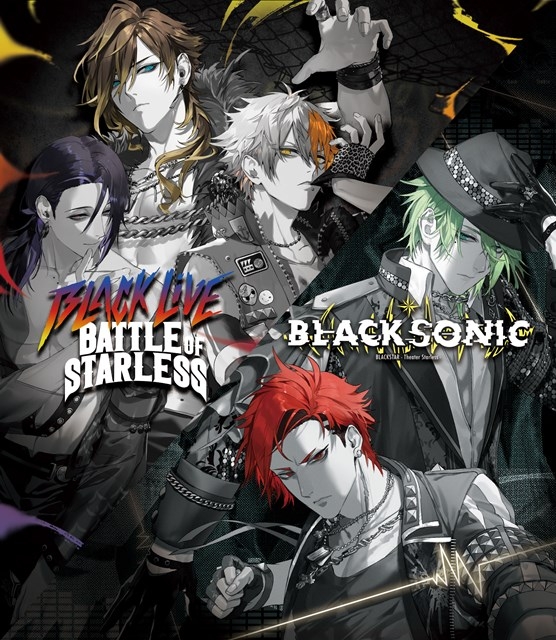 【Blu-ray】ゲーム ブラックスター -Theater Starless- 「BLACK LIVE -Battle of Starless-」初回限定「BLACK SONIC」収録版