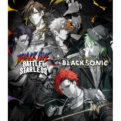 【Blu-ray】ゲーム ブラックスター -Theater Starless- 「BLACK LIVE -Battle of Starless-」初回限定「BLACK SONIC」収録版