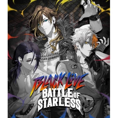 【Blu-ray】ゲーム ブラックスター -Theater Starless- 「BLACK LIVE -Battle of Starless-」通常版