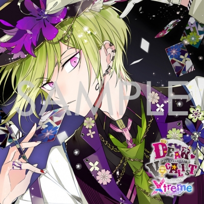 【キャラクターソング】カレはヴォーカリスト・CD ディア・ヴォーカリスト Xtreme エントリーNo.5 モモチ (CV.豊永利行)