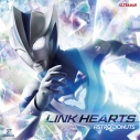 【音楽】TV ウルトラマンテオ 主題歌「LINK HEARTS」/ASTRO DONUTSの画像