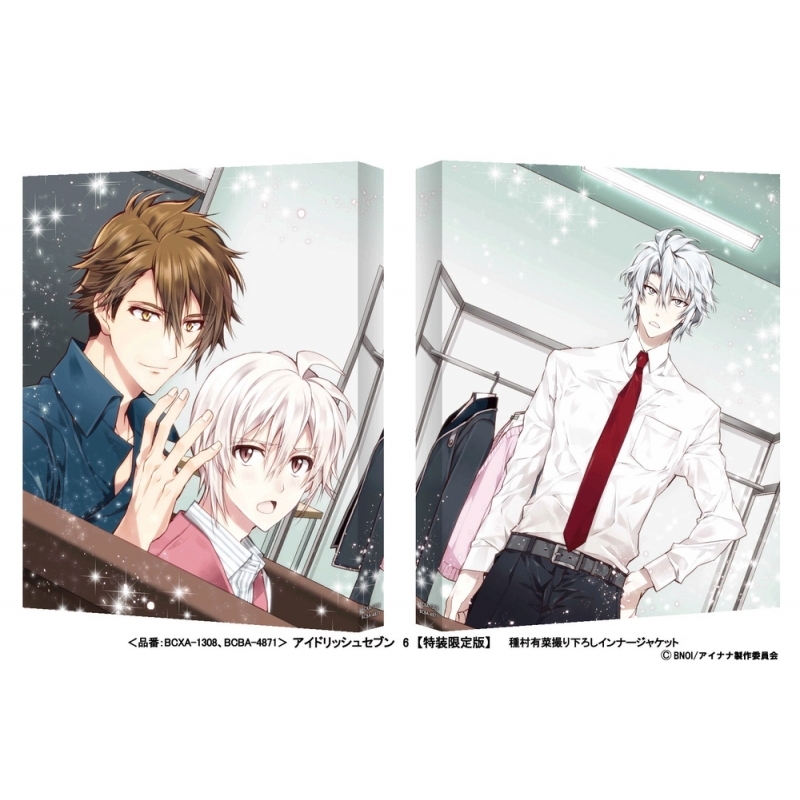 Dvd Tv アイドリッシュセブン 6 特装限定版 アニメイト Dvd Tv アイドリッシュセブン 6 特装限定版 アニメイト
