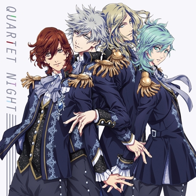 主題歌 劇場版 うたの プリンスさまっ マジloveキングダム 挿入歌 Fly To The Future Quartet Night アニメイト