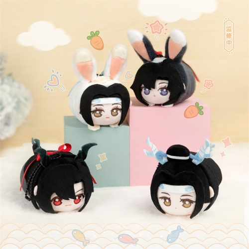 グッズ-キーホルダー】魔道祖師 ぬいぐるみ型キーホルダー 藍忘機 龍 