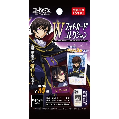 【グッズ-食品】コードギアス Wフォトカードコレクション
