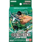 【グッズ-カードゲーム】ONE PIECE カードゲーム スタートデッキ 緑 ロロノア・ゾロ【ST-32】