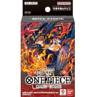 【グッズ-カードゲーム】ONE PIECE カードゲーム スタートデッキ 赤黒 サボ【ST-35】