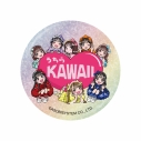 【グッズ(音楽)】CUTIE STREET グリッター缶バッジコレクションの画像