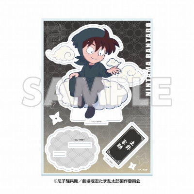 【グッズ-スタンドポップ】サンシャイン60展望台 てんぼうパーク×『劇場版 忍たま乱太郎 ドクタケ忍者隊最強の軍師』天空遊歩の段 ミニキャラアクリルスタンド 土井半助【再販】