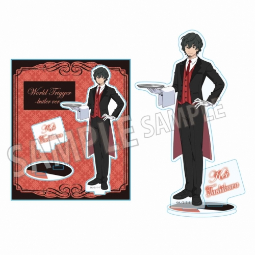 グッズ スタンドポップ ワールドトリガー アクリルスタンド 太刀川 慶 執事服ver 二次受注 アニメイト