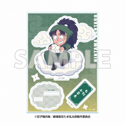 【グッズ-スタンドポップ】サンシャイン60展望台 てんぼうパーク×『劇場版 忍たま乱太郎 ドクタケ忍者隊最強の軍師』天空遊歩の段 ミニキャラアクリルスタンド 七松小平太【再販】