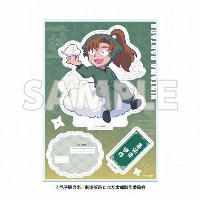 【グッズ-スタンドポップ】サンシャイン60展望台 てんぼうパーク×『劇場版 忍たま乱太郎 ドクタケ忍者隊最強の軍師』天空遊歩の段 ミニキャラアクリルスタンド 善法寺伊作【再販】