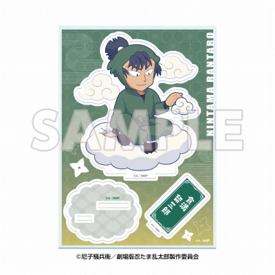 【グッズ-スタンドポップ】サンシャイン60展望台 てんぼうパーク×『劇場版 忍たま乱太郎 ドクタケ忍者隊最強の軍師』天空遊歩の段 ミニキャラアクリルスタンド 食満留三郎【再販】