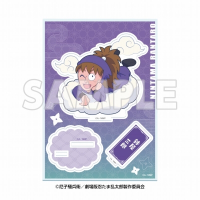 【グッズ-スタンドポップ】サンシャイン60展望台 てんぼうパーク×『劇場版 忍たま乱太郎 ドクタケ忍者隊最強の軍師』天空遊歩の段 ミニキャラアクリルスタンド 鉢屋三郎【再販】