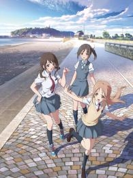 アニメイ語 Tari Tari アニメイト