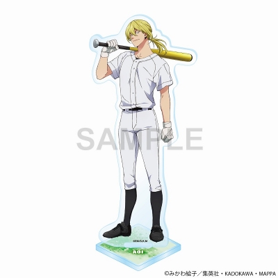 【グッズ-スタンドポップ】忘却バッテリー アクリルスタンドフィギュア 藤堂葵 練習着ver.