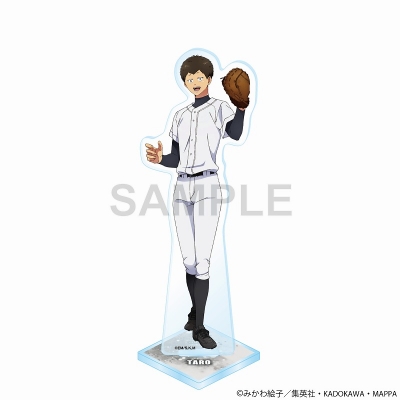 【グッズ-スタンドポップ】忘却バッテリー アクリルスタンドフィギュア 山田太郎 練習着ver.