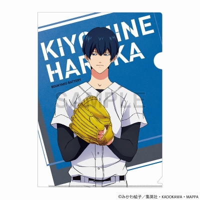 【グッズ-クリアファイル】忘却バッテリー クリアファイル 清峰葉流火 練習着ver.