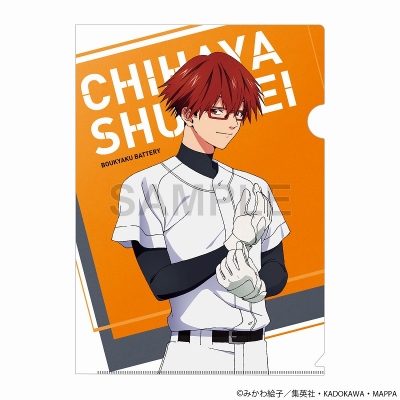 【グッズ-クリアファイル】忘却バッテリー クリアファイル 千早瞬平 練習着ver.