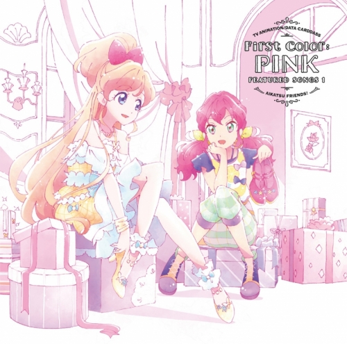 主題歌】TV アイカツフレンズ! 挿入歌「First Color:PINK」/BEST 