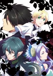 アニメイ語 魔界王子 Devils And Realist アニメイト