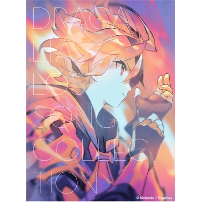 【アルバム】ゲーム DRAGALIA LOST SONG COLLECTION