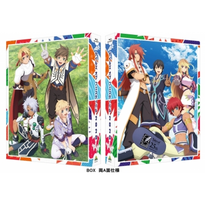 【Blu-ray】テイルズ オブ フェスティバル 2020
