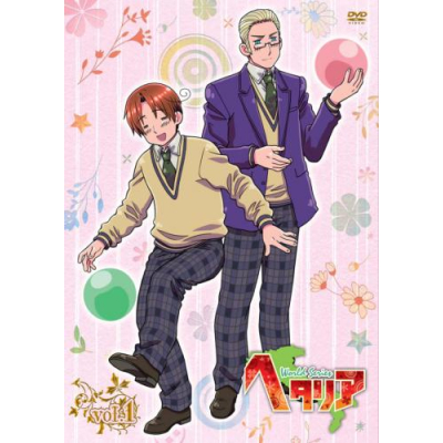 【DVD】ヘタリア World Series vol.1 通常版
