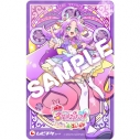 【チケット】『映画名探偵プリキュア!不思議な庭と2人の秘密』 ムビチケカード キュアアンサー 一般の画像