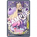 【チケット】『映画名探偵プリキュア!不思議な庭と2人の秘密』 ムビチケカード キュアアルカナ・シャドウ 小人の画像