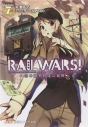 【小説】RAIL WARS!(7)-日本國有鉄道公安隊-の画像