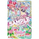 【チケット】『映画名探偵プリキュア!不思議な庭と2人の秘密』 ムビチケカード キービジュアル 小人の画像