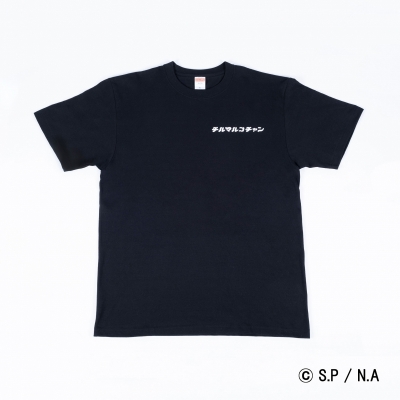 【グッズ-Tシャツ】ちびまる子ちゃん CHILL MARUKO CHAN お風呂Tシャツ(黒) Lサイズ
