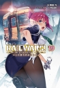 【小説】RAIL WARS!(19)-日本國有鉄道公安隊-の画像