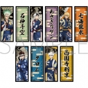 【グッズ-ステッカー】Dr.STONE トレーディングステッカーの画像